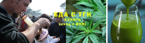 MESCALINE Вязники