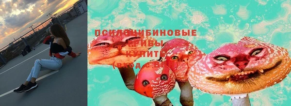 MESCALINE Вязники